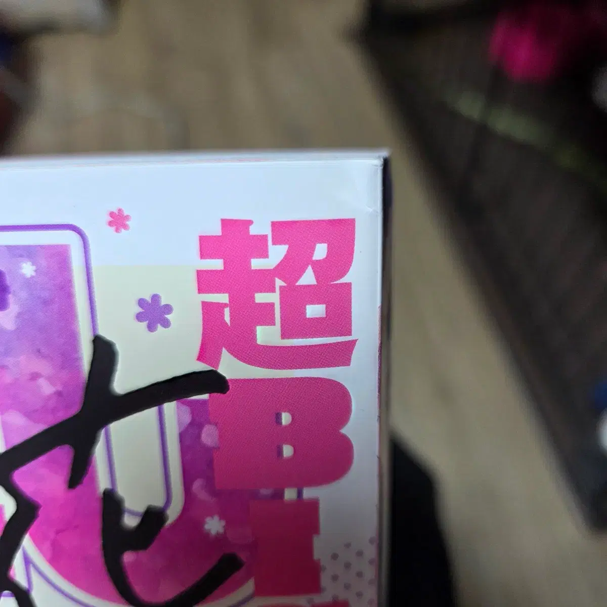 thumbnail-8